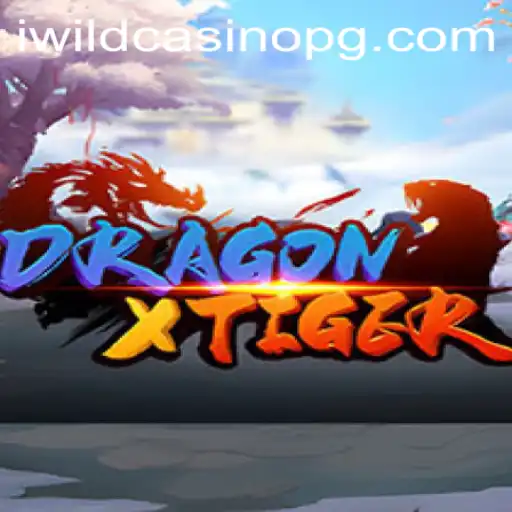 DragonXTiger: An Enthralling Dive into Strategy and Luck