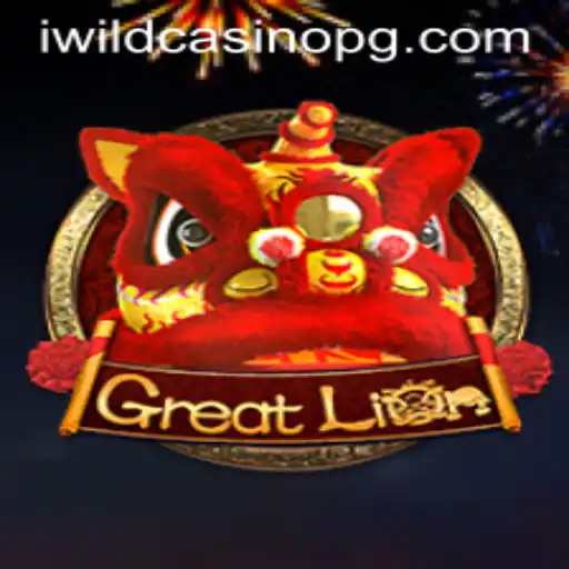 An In-Depth Look at GreatLion: Gameplay, Strategy, and the Impact of Recent Trends